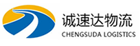 湖州到江夏区物流公司